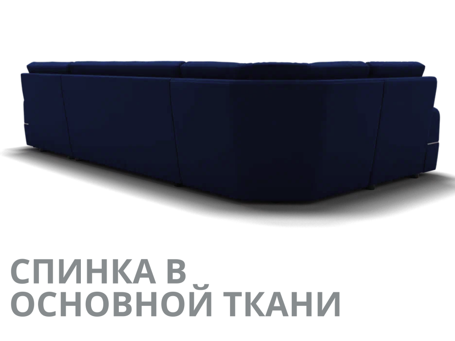 Диваны модульные угловые, Модульный диван Майами-4,микровелюр,антивандальная ткань,венеция
