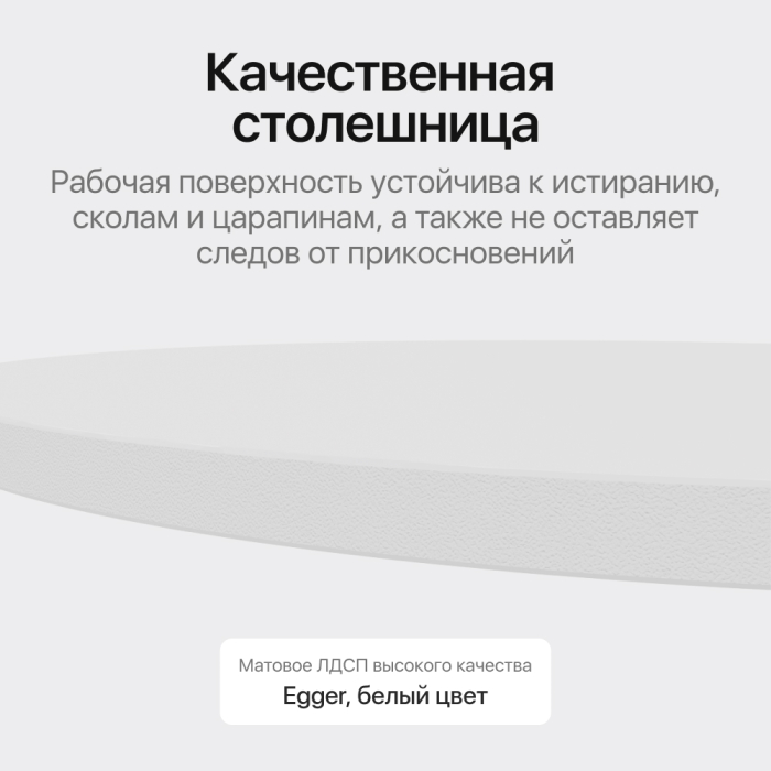 Обеденные столы, Стол овальный обеденный с металлическим золотым подстольем 200*90*75