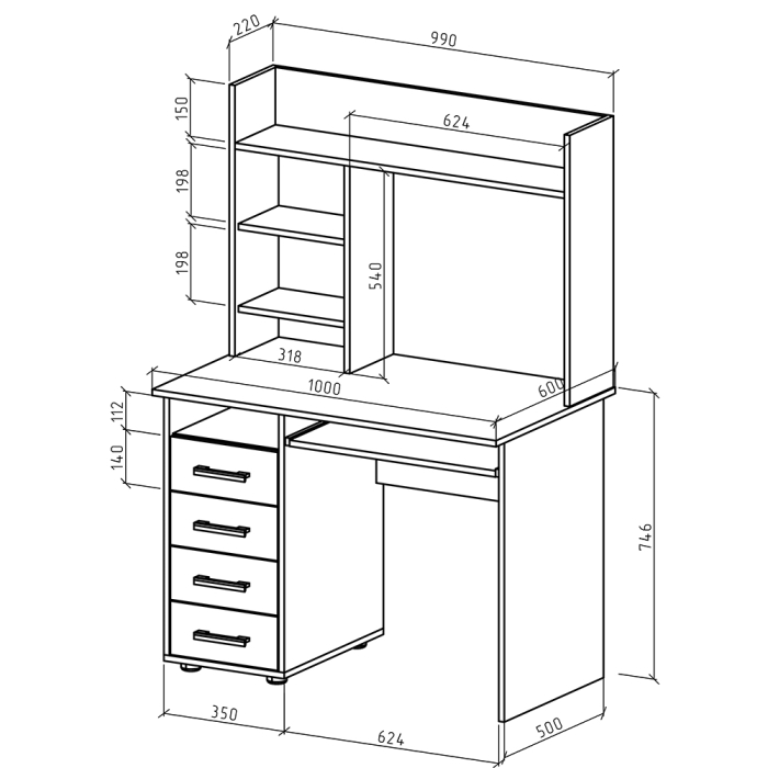 Прямые, Письменный стол Остин-12К