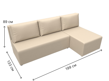 Угловой диван Поло правый угол, экокожа