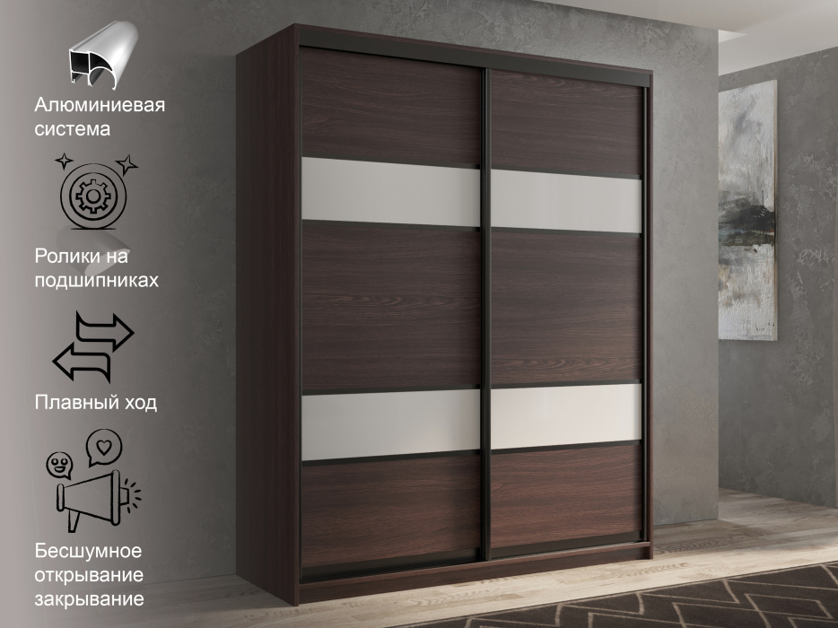 Шкафы-купе 2-х дверные, Шкаф-купе 2х дверный Кааппи 8 160х60