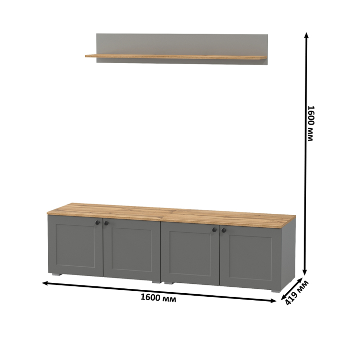 Прихожие, Две тумбы с дверками и навесная полка Остин