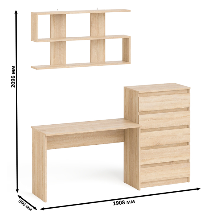 Прямые компьютерные столы, Комод высокий Мори пять выдвижных ящиков со столом для работы на 1200 и навесной полкой 1200