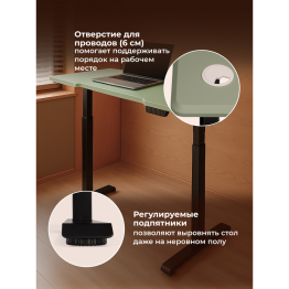 Компьютерный стол Маркос с механизмом подъема 140х80, черный