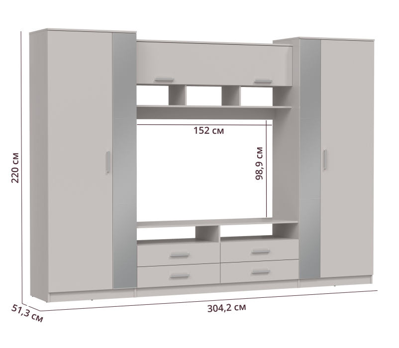 Стенки для гостиной, Шкаф многоцелевого назначения Вена 91.01 