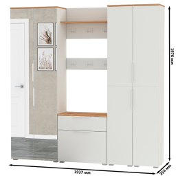 Мебель в прихожую для современной квартиры Октава № 31