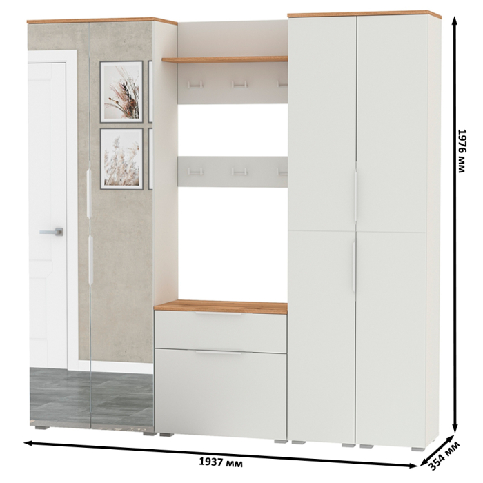 Прихожие, Мебель в прихожую для современной квартиры Октава № 31