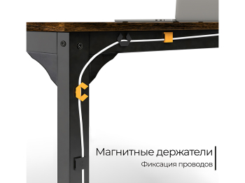 Стол офисный D004.160