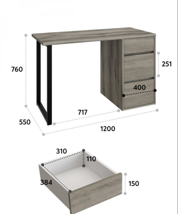 Прямые компьютерные столы, Компьютерный стол С-401