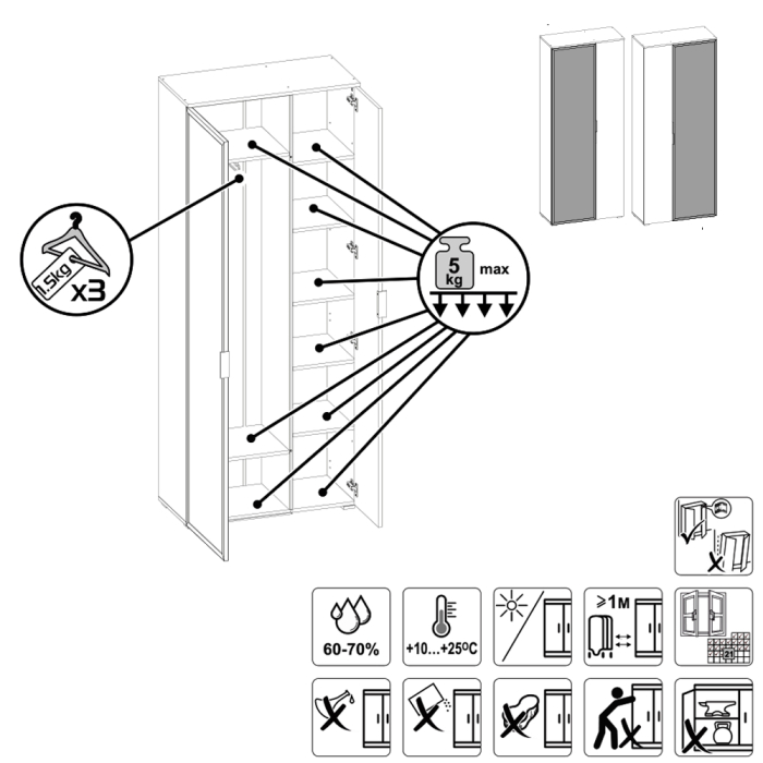 Шкафы распашные, Шкаф с зеркалом Гранд 13.226