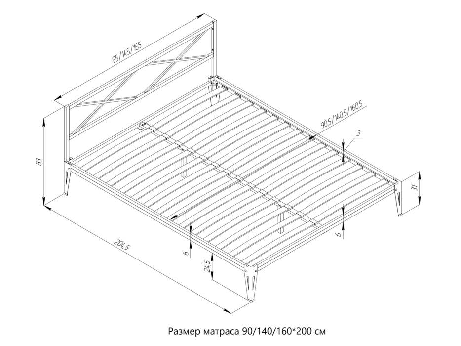 Кованые кровати, Кровать Тея 140*200