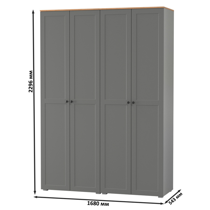 Прихожие, Два шкафа для одежды в прихожую Остин