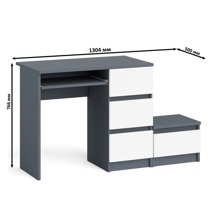 Прямые компьютерные столы, Стол компьютерный Мори МС-6 правое исполнение с тумбочкой 400-1