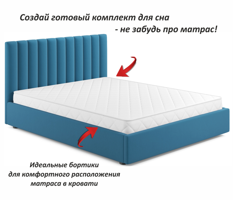 Мягкая кровать, Мягкая кровать Olivia 1800 с подъемным механизмом