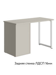 Стол Оливия ОЛ-10