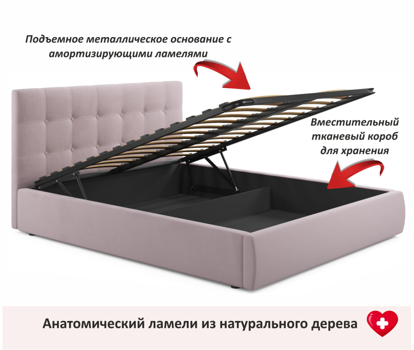 Мягкая кровать, Мягкая кровать Selesta 1600 с матрасом ГОСТ с подъемным механизмом