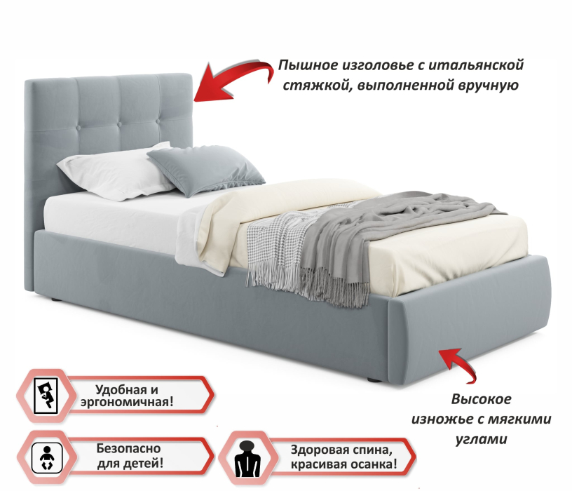 Мягкая кровать, Мягкая кровать Selesta 900 с ортопедическим основанием