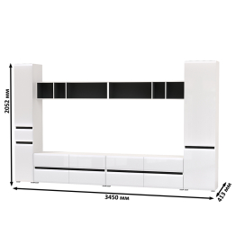 Сидней Комплектация № 80