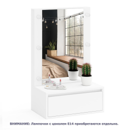 Стол косметический навесной с подсветкой