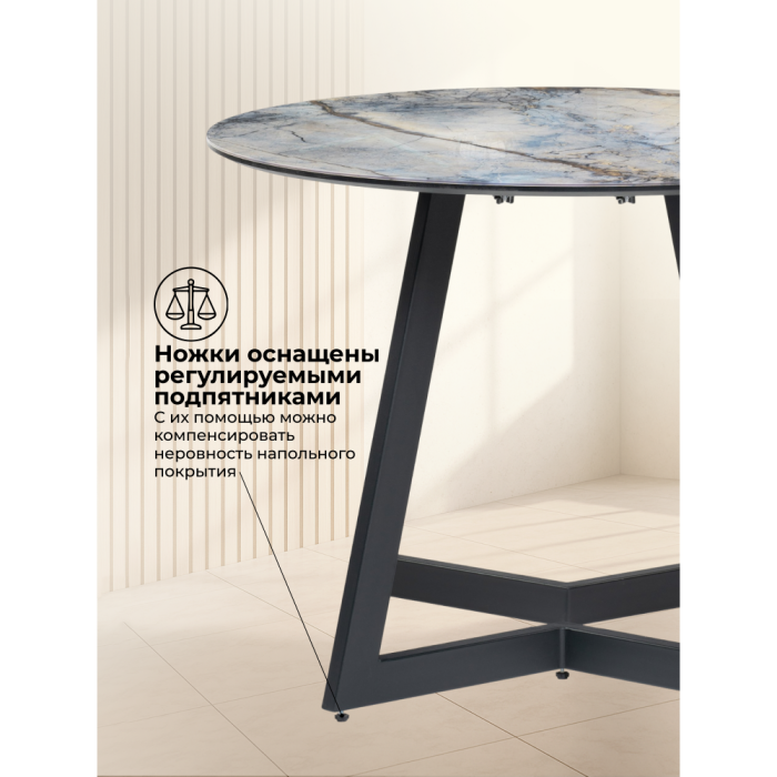 Обеденные столы, Стол Алингсос 100(140)х100х76