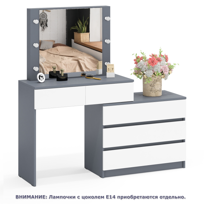 С зеркалом, Туалетный столик с подсветкой 110