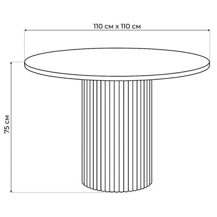 Обеденные столы, Стол Барел 110 (золотые ноги)