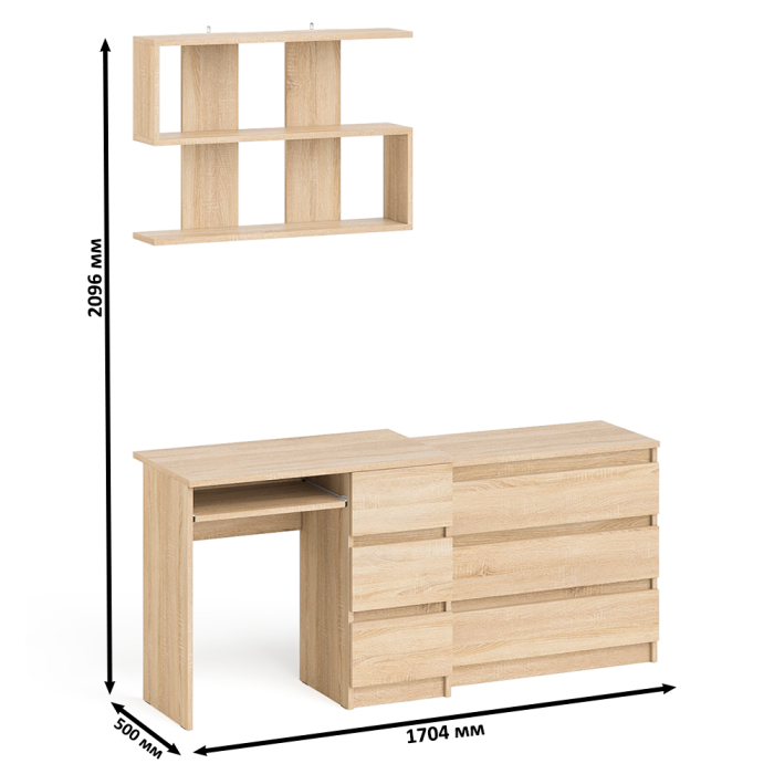 Прямые компьютерные столы, Стол компьютерный Мори МС-6 правый с навсеной полкой сверху и комодом на три ящика