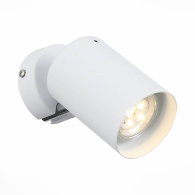 Спот, Светодиодный спот ST Luce Fanale SL597.501.01