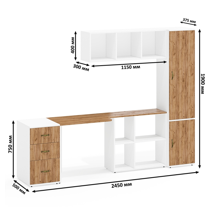 Домашние кабинеты, Мебель для домашнего кабинета Лидер-8 из стола с полкой для книг и тумбы 3.16 с бельевым пеналом