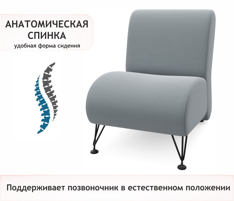Мягкая мебель, Мягкое дизайнерское кресло Pati для отдыха
