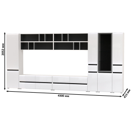 Сидней модульная мебель в гостиную № 92