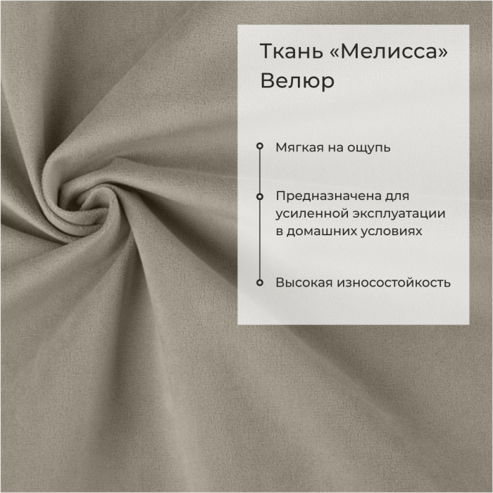 Диваны прямые кухонные, Прямой кухонный диван Аргус 168 дельфин