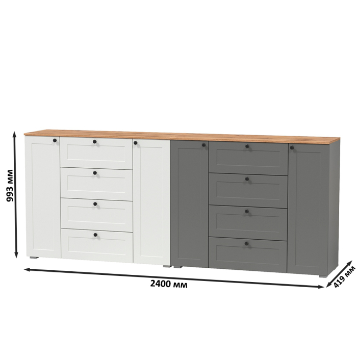 Прихожие, Два больших комода Остин