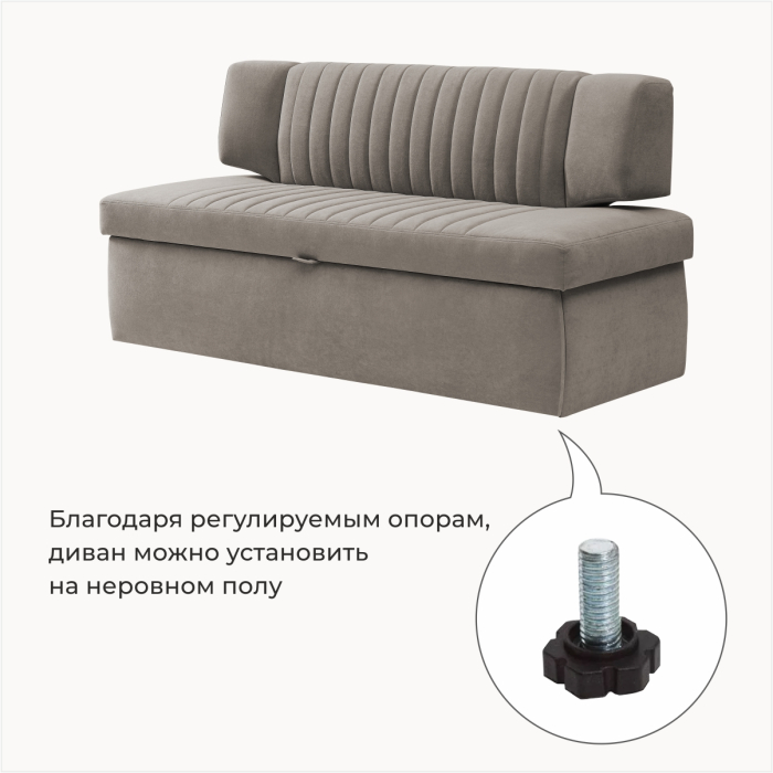 Диваны прямые кухонные, Прямой кухонный диван Аргус 198