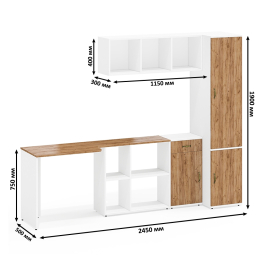 Мебель для домашнего офиса Лидер-8 из стола с полкой сверху и пенала для одежды с тумбочкой 3.15