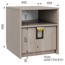 Спальня Музыка