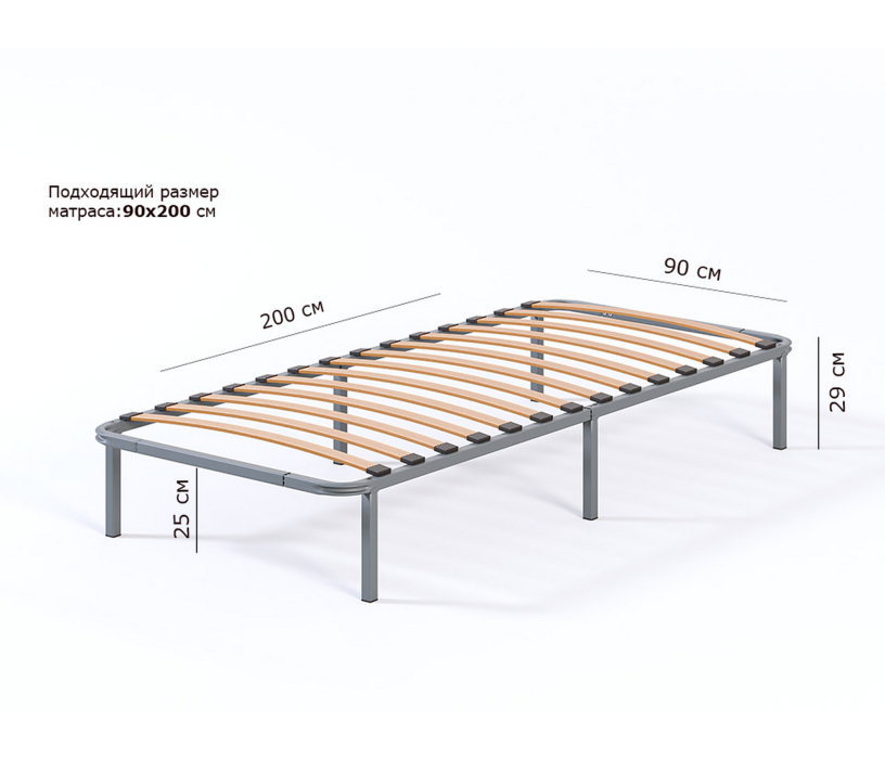 Кровати 90 см, Кровать металлическая София 90*200