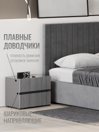 Тумба с 2 ящиками выдвижными 52х39х45 см