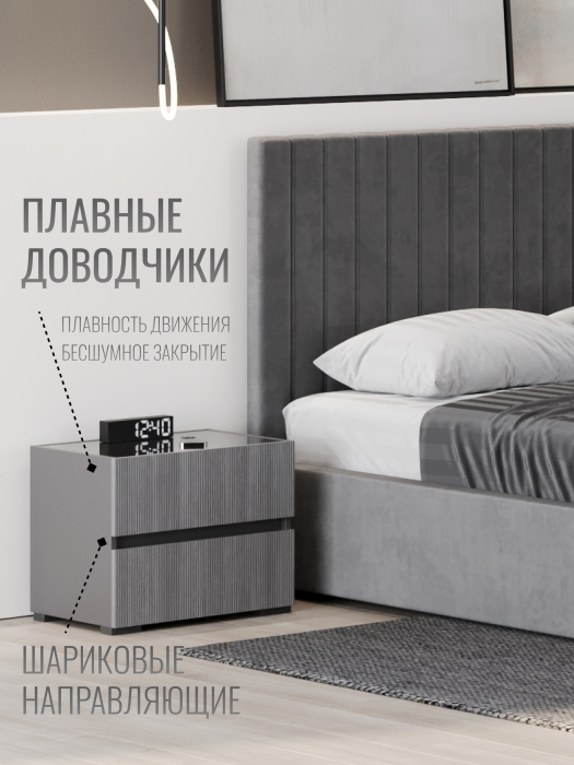 Прикроватные тумбы, Тумба с 2 ящиками выдвижными 52х39х45 см