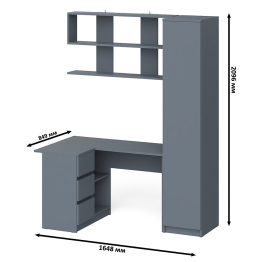 Угловой компьютерный стол с ящиками Мори МС-16 левый с книжной полкой и пеналом с полками