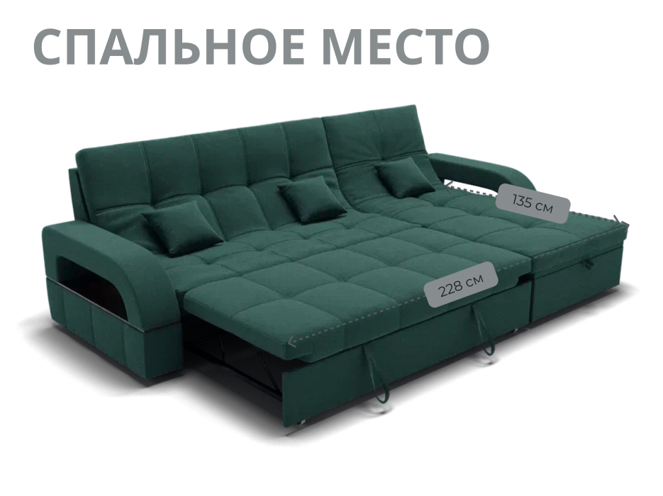 Диваны модульные угловые, Модульный диван Майами-2,микровелюр,антивандальная ткань,венеция