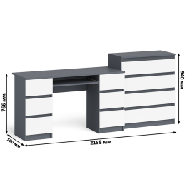 Комод 800 4-ре ящика Мори и двухтумбовый компьютерный стол МС-2