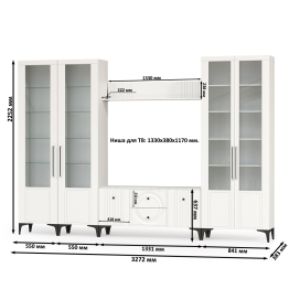 Валенсия стенка в гостиную № 66