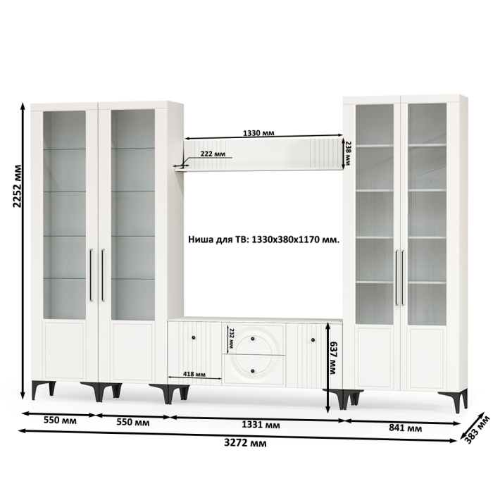 Стенки для гостиной, Валенсия стенка в гостиную № 66