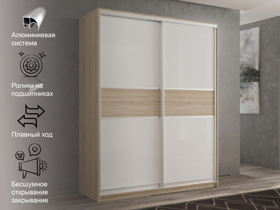 Шкафы-купе 2-х дверные, Шкаф-купе 2х дверный Кааппи 11 140х45