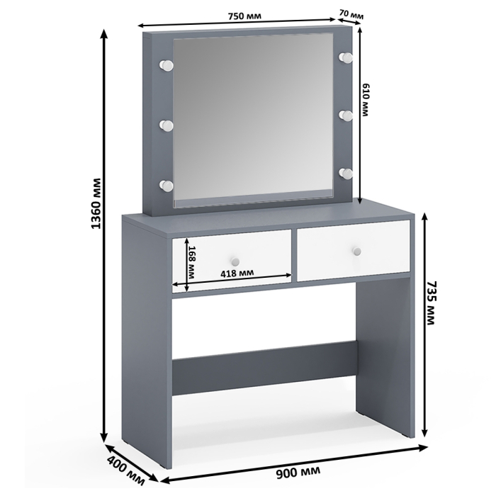 С зеркалом, Косметический столик с подсветкой СТ-5 в комплекте с комодом 123-1604