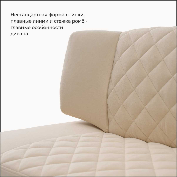 Диваны прямые кухонные, Прямой кухонный диван Тиан 198