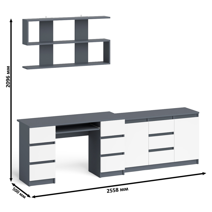 Домашние кабинеты, Двухтумбовый стол компьютерный с ящиками МС-2 с тумбой-комодом и полкой 1200 Мори