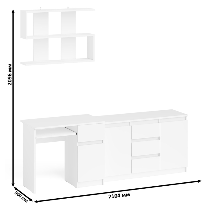 Домашние кабинеты, Компьютерный стол МС-1 тумба справа с комодом-тумбой и верхней открытой полкой