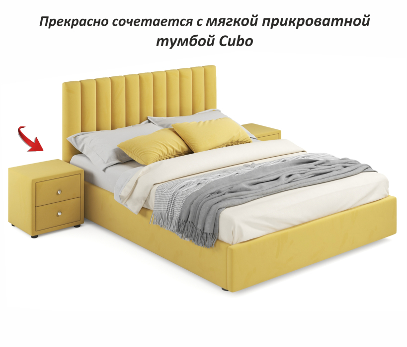 Мягкая кровать, Мягкая кровать Olivia 1400 с подъемным механизмом